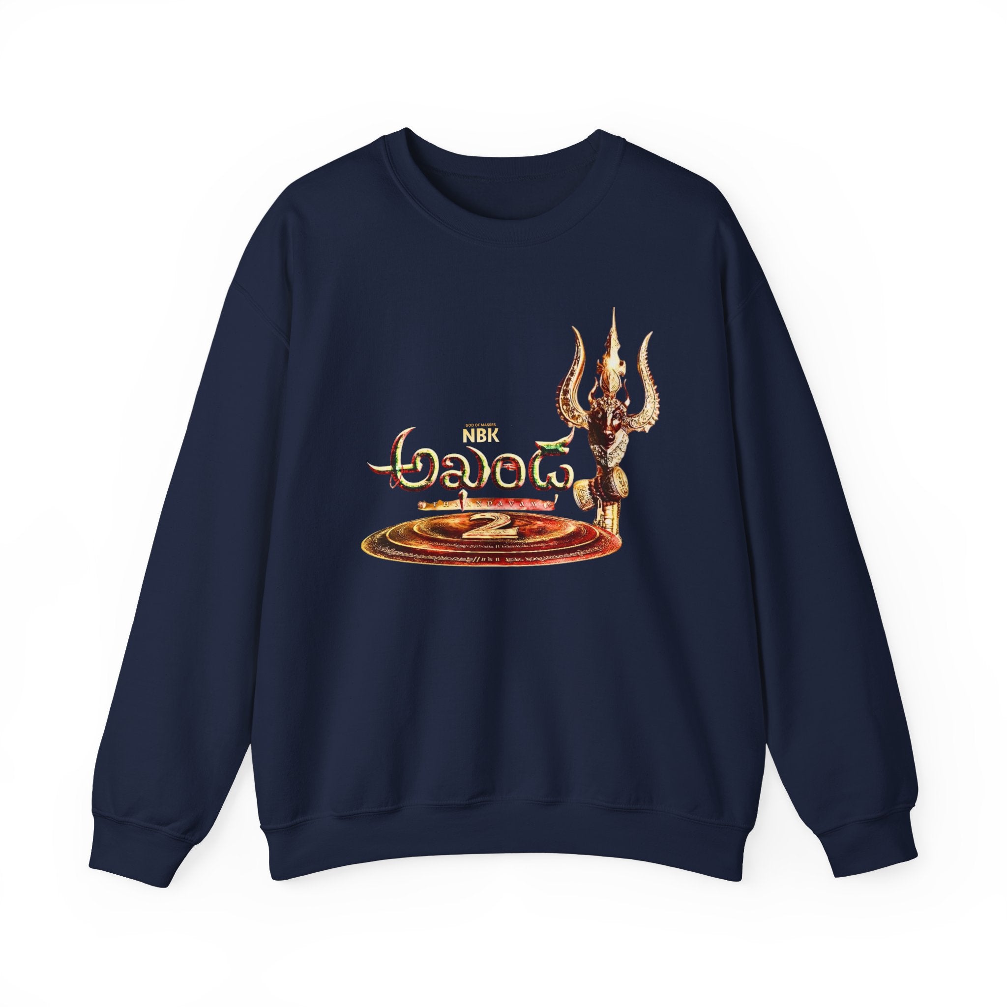 Akhanda2 Unisex Sweatshirt