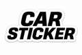 Exterior Vinyl Window Sticker – 11” x 11”